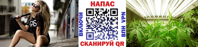 Магазин наркотиков Сольцы COCAIN  Гашиш  СОЛЬ  МАРИХУАНА 