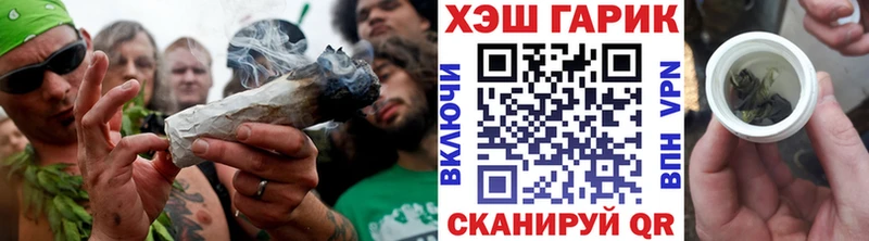 ГАШ 40% ТГК  Сольцы 
