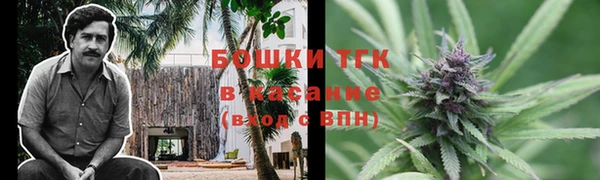 героин Киренск