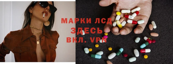 прущая мука Новосибирск