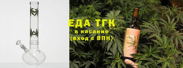 бутират Карталы