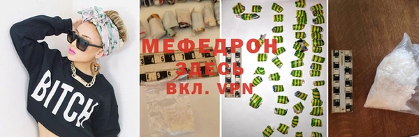 бутират Карталы