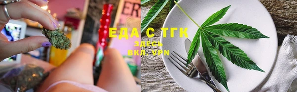 синтетический гашиш Касимов