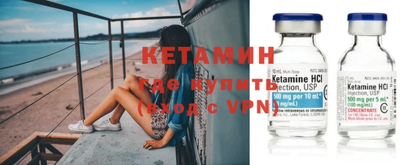 героин Киренск