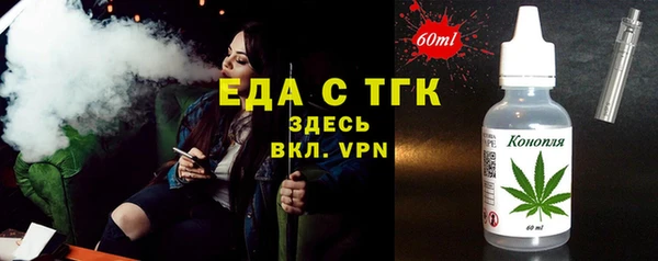 бутират Карталы