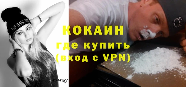 синтетический гашиш Касимов