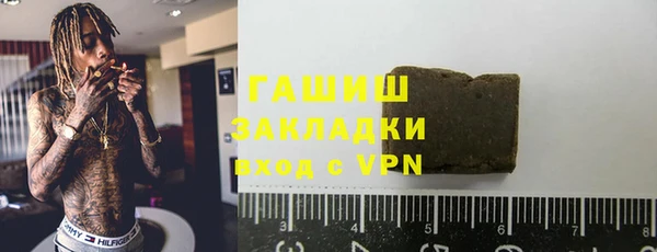 скорость Кинешма