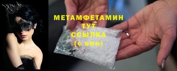 крисы Киреевск