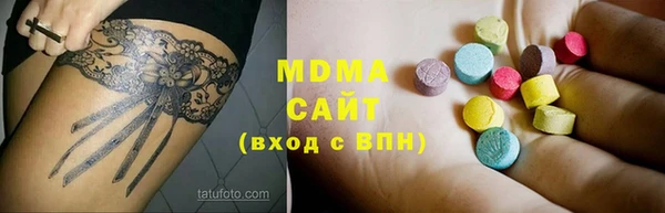 крисы Киреевск