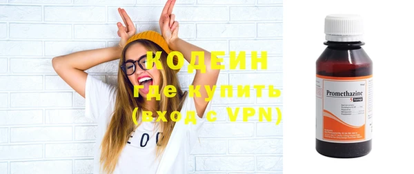 бутират Карталы