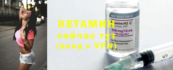 бутират Карталы