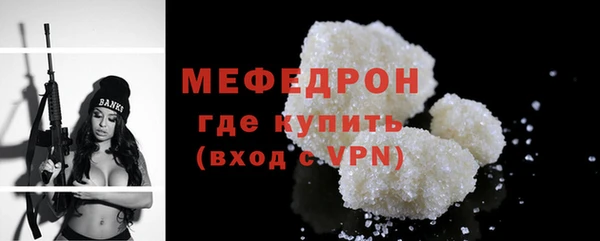 крисы Киреевск