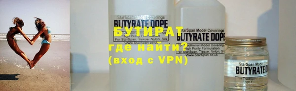 скорость Кинешма