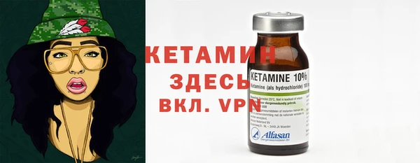 бутират Карталы