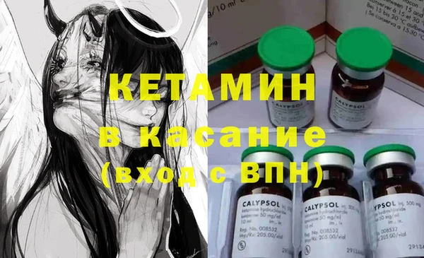 первитин Карпинск