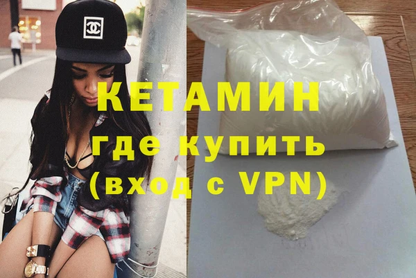 стафф Санкт-Петербург