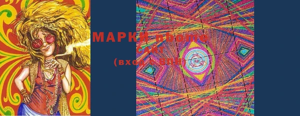 прущая мука Новосибирск