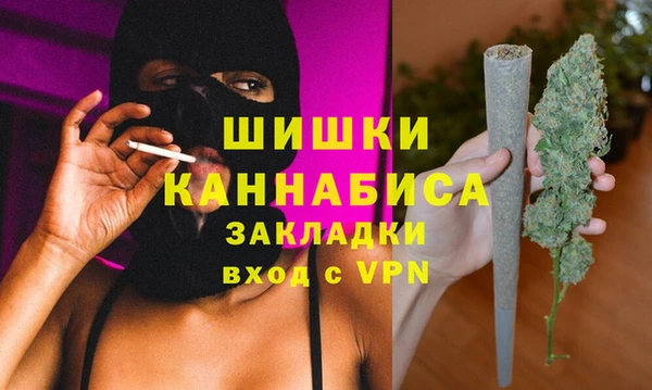 прущая мука Новосибирск