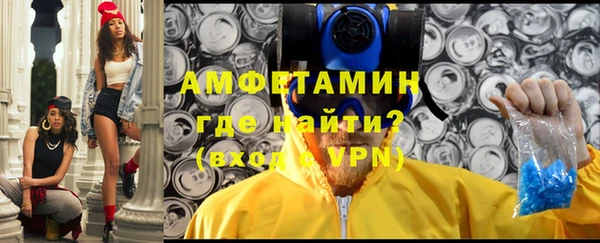 2c-b Осинники