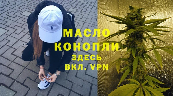 героин Киренск