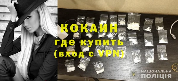 скорость Кинешма