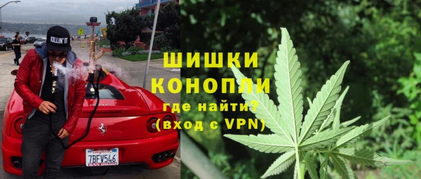 крисы Киреевск