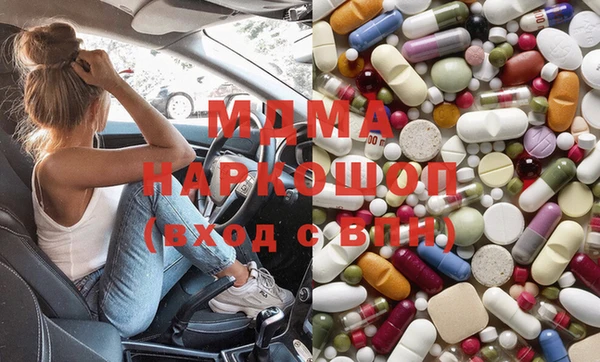 синтетический гашиш Касимов
