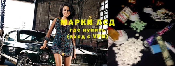 синтетический гашиш Касимов
