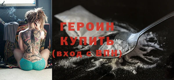 крисы Киреевск