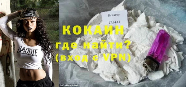 первитин Карпинск