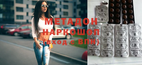 бутират Карталы