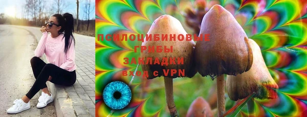 героин Киренск