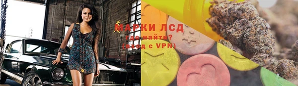 синтетический гашиш Касимов