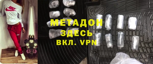 бутират Карталы
